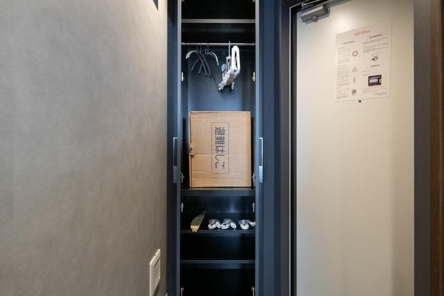 D-Waseda Apartment โตเกียว ภายนอก รูปภาพ